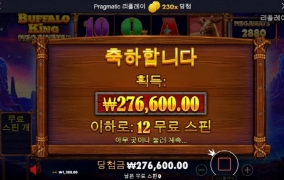 올만에 소떼 몰러 갑니다 ㅋㅋ