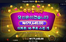 오늘 과일 상태는 신선하지 못하다 ㅠㅠ