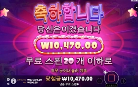 오늘 진짜 너무하네요