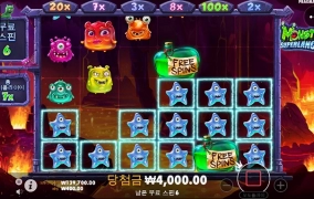 닿을 수 있을까?