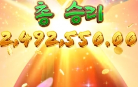 피지 김치녀 한방샷~~~~~