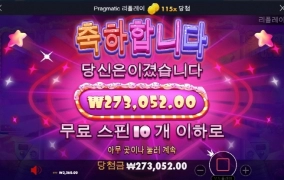 일요일 신나게 달려봅니다 ㅎㅎ