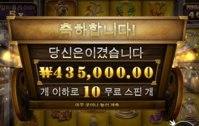 10충 50출 바로 칼퇴근 ㅎㅎ