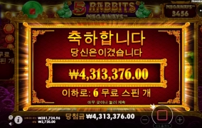 비투비 ㅅㅅㅅㅅㅅ1585배 당샸ㅆㅆㅆㅆ