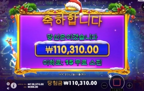 욕심버리고 그만자야죠