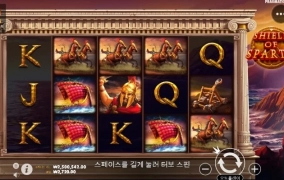 간만에 대승했습니다.