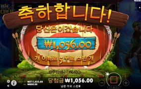 시작부터 ㅈ같네...