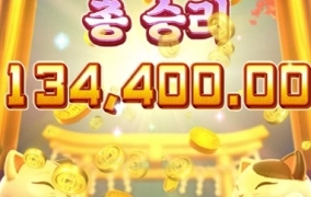 피지는 놀기 딱 좋은듯 ㅋ