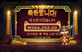 오늘도 열일 하는 고양이 ㅎㅎ