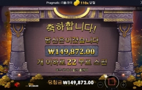 진짜 쉬운게 없네 너무 안주네요