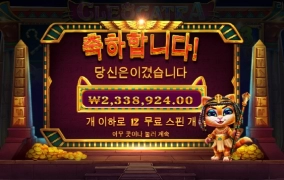 케트라 하나 찍고 갑니다^^