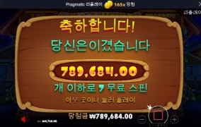 퇴근합니다 새벽반 화이팅 하셔요