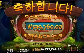 오늘이그날인가 흐흐