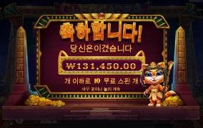 아오 오링날려니 여기서 터지네 ㅜㅜ