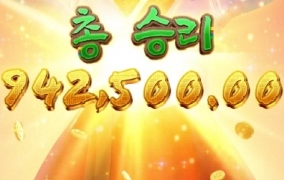 피지 드디어 먹었습니다 ㅋㅋㅋ