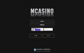 엠카지노(MCASINO)먹튀 엠카지노(MCASINO)먹튀확정 엠카지노(MCASINO)먹튀사이트