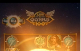 플앤고 올프(100)