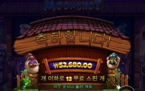 오늘은 터지는게 없네요