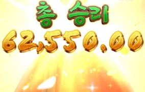 나만 안주는거야 뭐야..다 당첨후긴데..