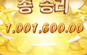 피지 500배 처음으로 먹어 봅니다 ㅎㅎ