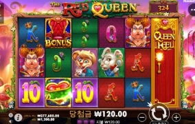 두번다시 안한다