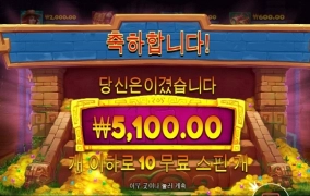 제인헌터 선 씨게 넘네