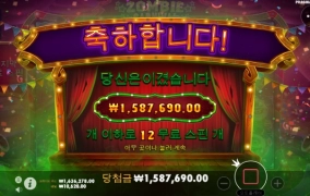 좀비~ 놀다 갑니다 ~