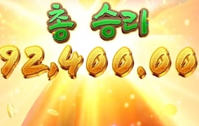 오늘은 오링나기 싫어서 피지만 건드려봄 ㅋㅋ