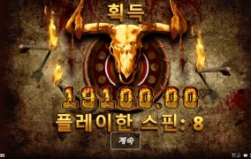 형들 노리밋은 왜이리 어려움 ㅠㅠ