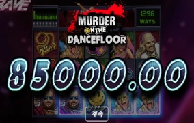 비투비 이용~ 오뎅뎅뎅뎅