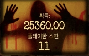 노리밋+피지 망했습니다