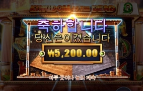 새벽 구간 더럽네