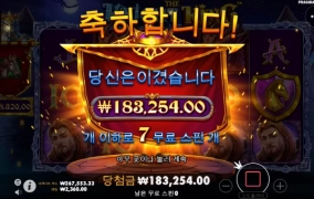 결국은 제자리로 돌아온다