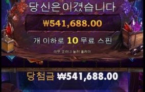 나의 하루의 낙!!!!!