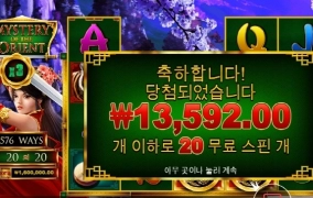 게임은 많은데 사대 맞는게  없네 ㅜㅜ