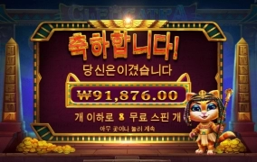 믿었던 케트라도 안터지고 퇴근합니다ㅠㅠ