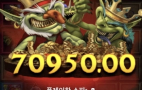 노리밋시티 슬롯 고블린후기