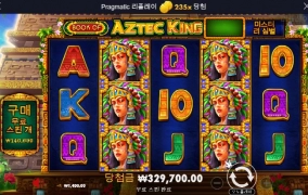 200배만 넘겨도 감사할뿐