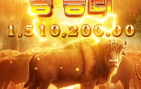 제휴사이트 사대 잘맞는곳 찾았습니다 750배 냠냠