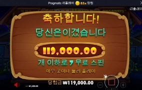 나쁜개는 없다고 배웠는데 나한테만 이러는거냐