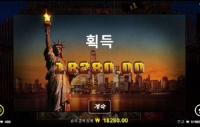 징허게 안터지는 구만