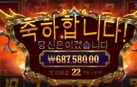 와우 그디어 나를 도와주는구나~ 하하