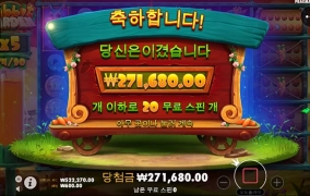 수고하셨습니다