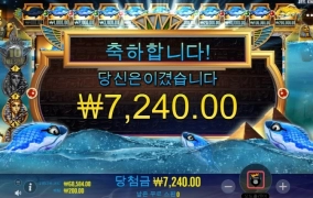 소액은 웁니다 ㅜㅜ