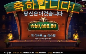 소액으로 소소하게