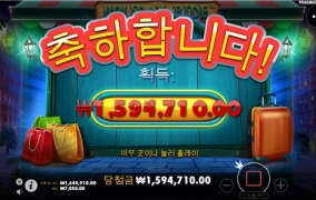 레이브 후기 ㅅㅅㅅㅅㅅㅅㅅ