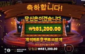 쑤아리질러!!!!!!