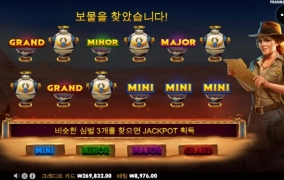 미니만 계속 주면 뭐 어쩌라는거