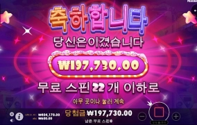 시작이 좋네요 ㅎㅎ