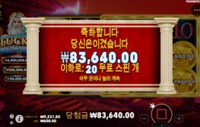 접종하고 싶다 ㅡㅡㅋ